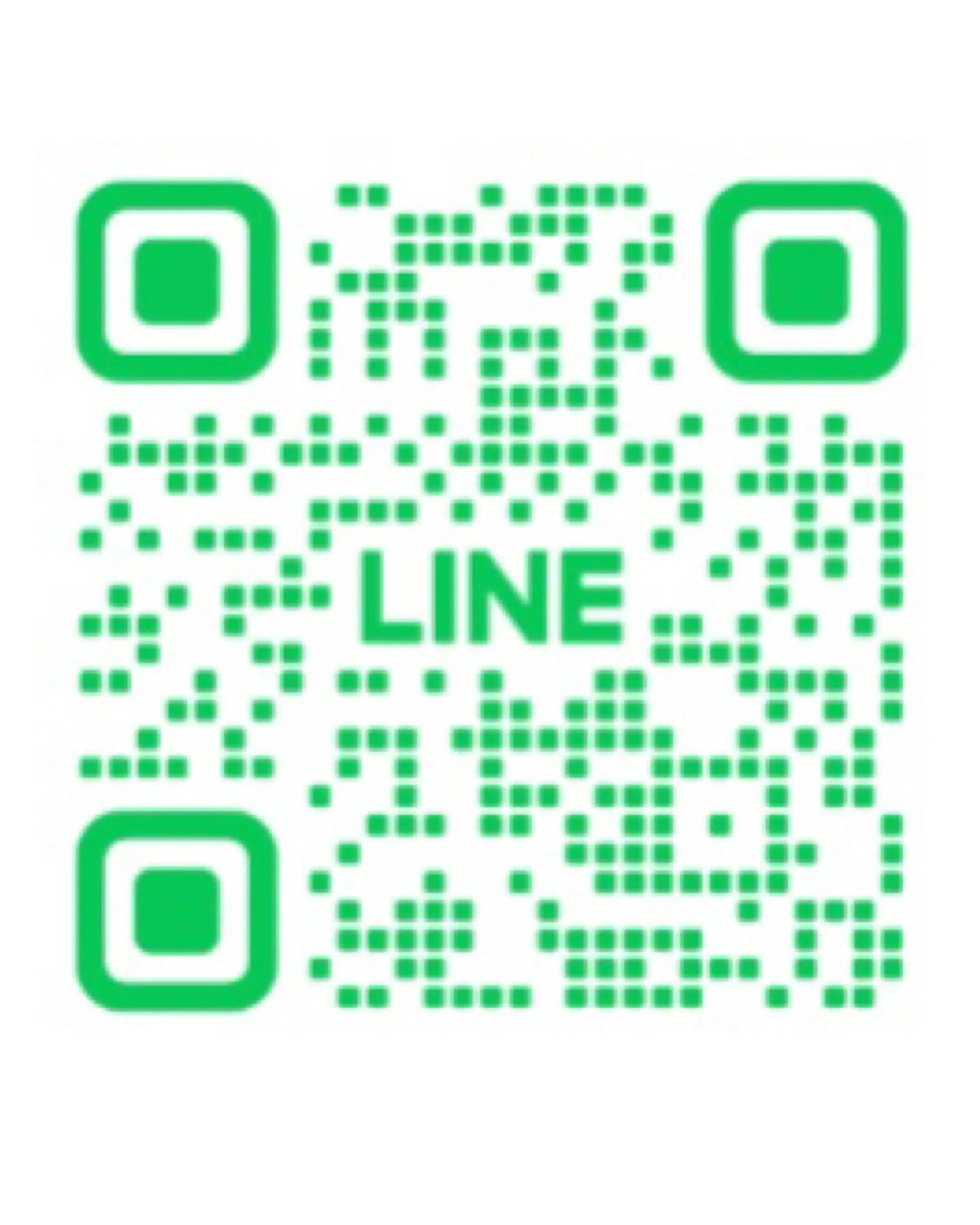 このたび公式LINEが新しくなりました😊