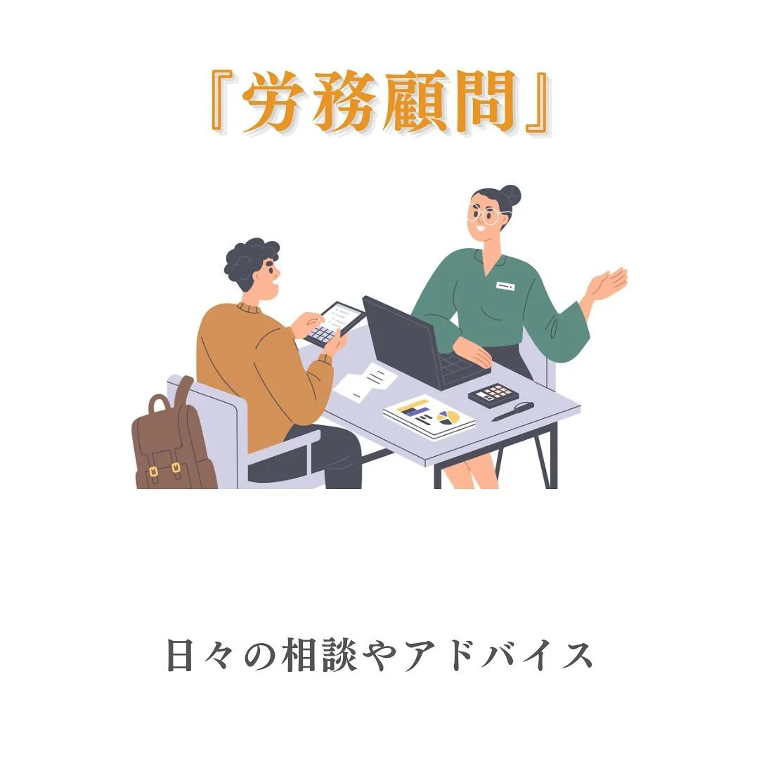 前回の続きから