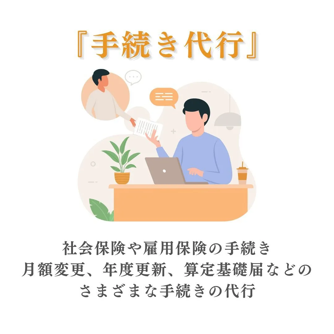 前回の続きから