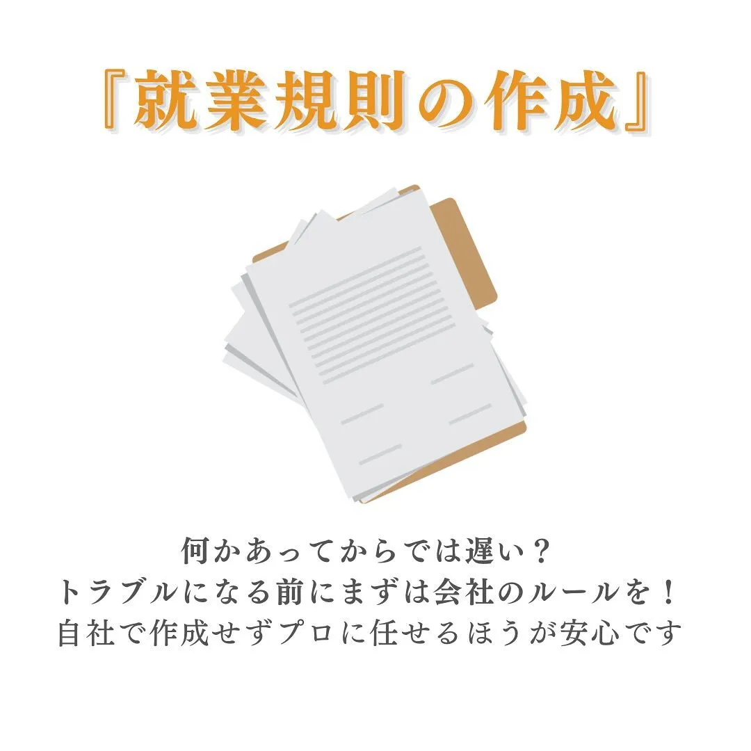 前回の続きから