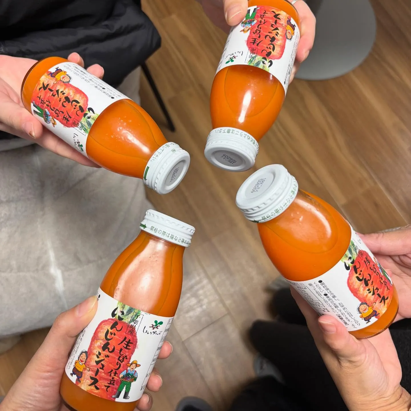 顧問先様から素敵な差し入れいただきました🥕🍹